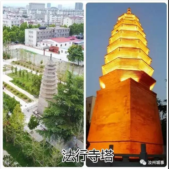 汝州旅游四大攻略,中秋国庆爽玩到底